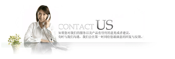 365电子娱乐官方网站